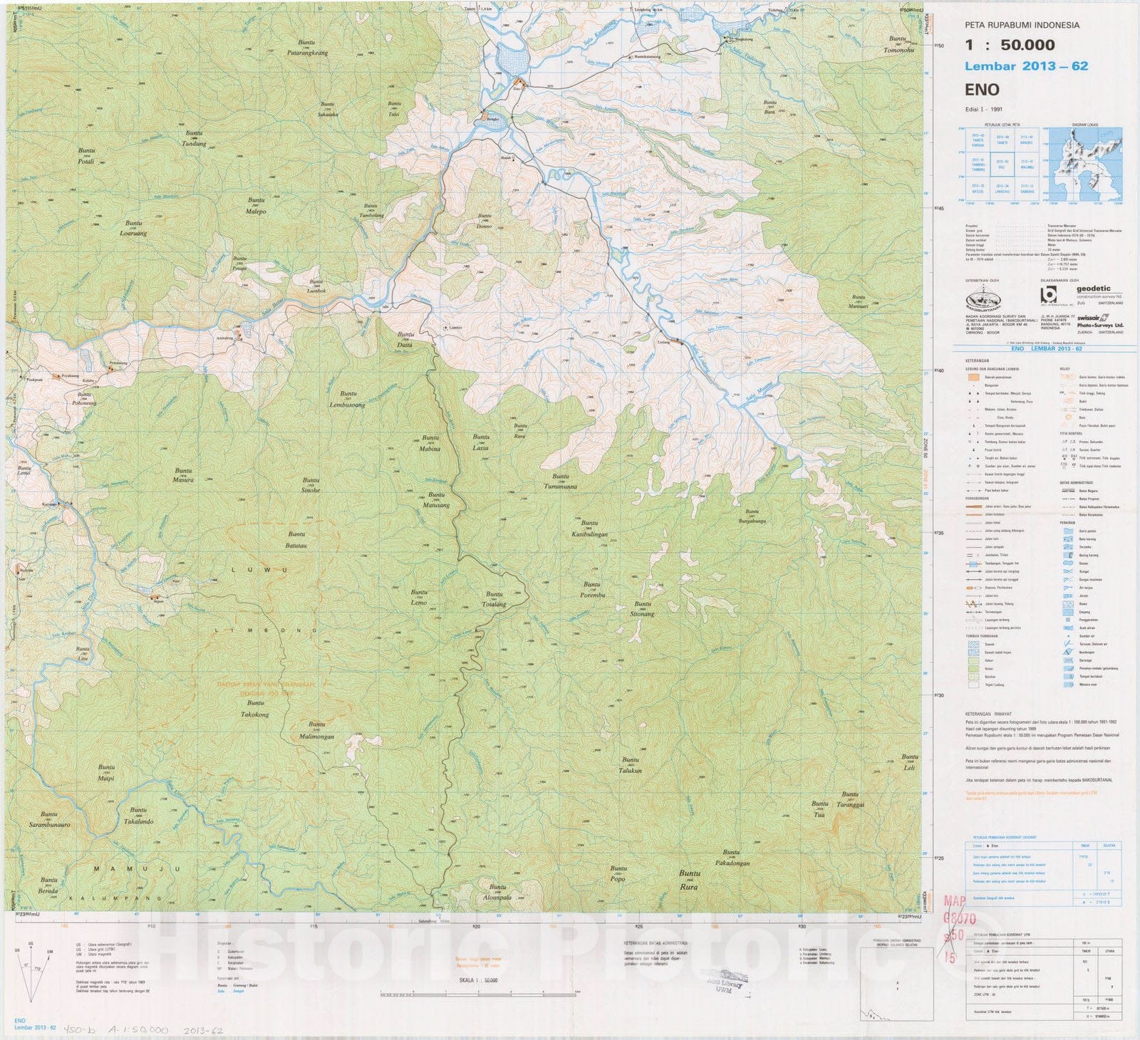 Map : Eno, Indonesia 1991, Peta rupabumi Indonesia, 1:50,000 , Antique Vintage Reproduction