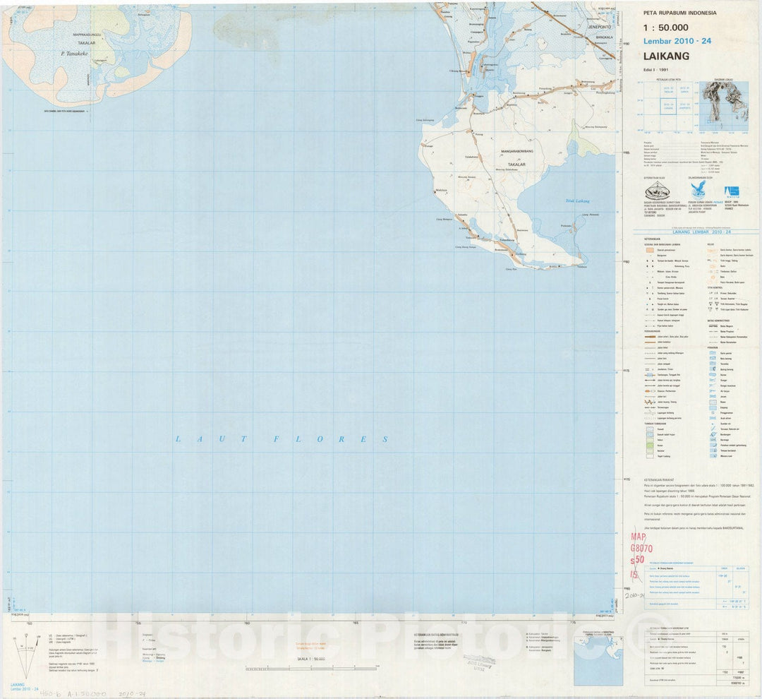 Map : Laikang, Indonesia 1991, Peta rupabumi Indonesia, 1:50,000 , Antique Vintage Reproduction