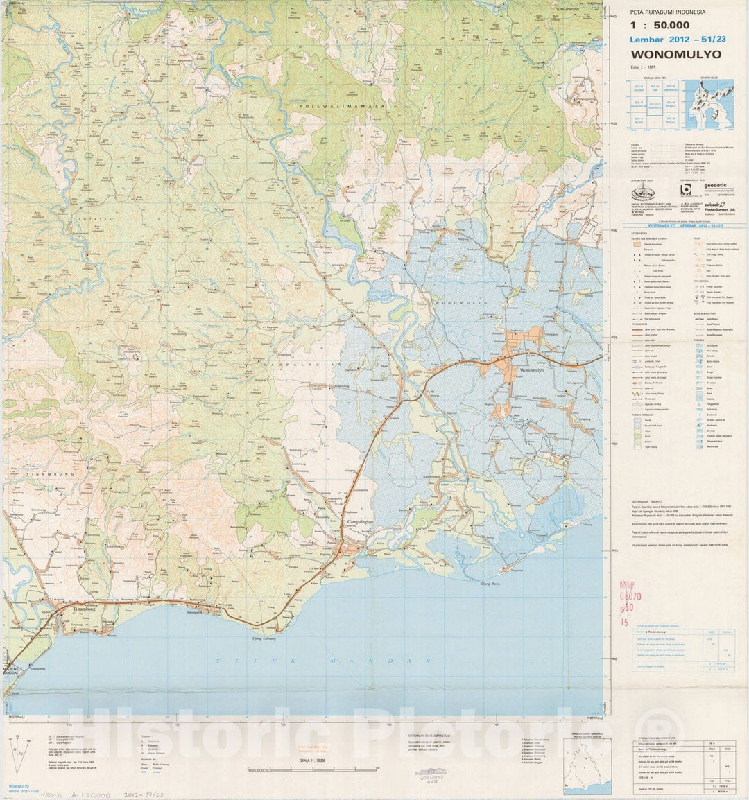 Map : Wonomulyo, Indonesia 1991, Peta rupabumi Indonesia, 1:50,000 , Antique Vintage Reproduction