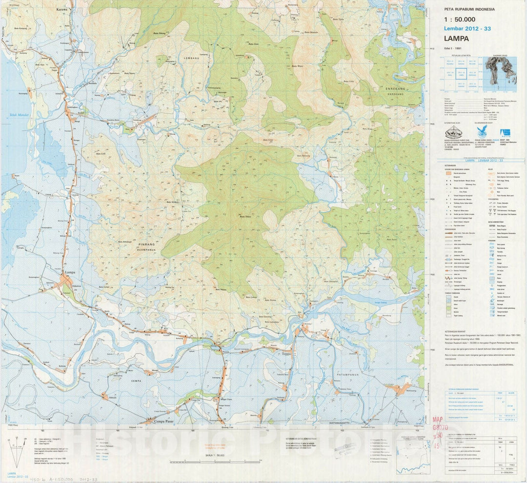 Map : Lampa, Indonesia 1991, Peta rupabumi Indonesia, 1:50,000 , Antique Vintage Reproduction