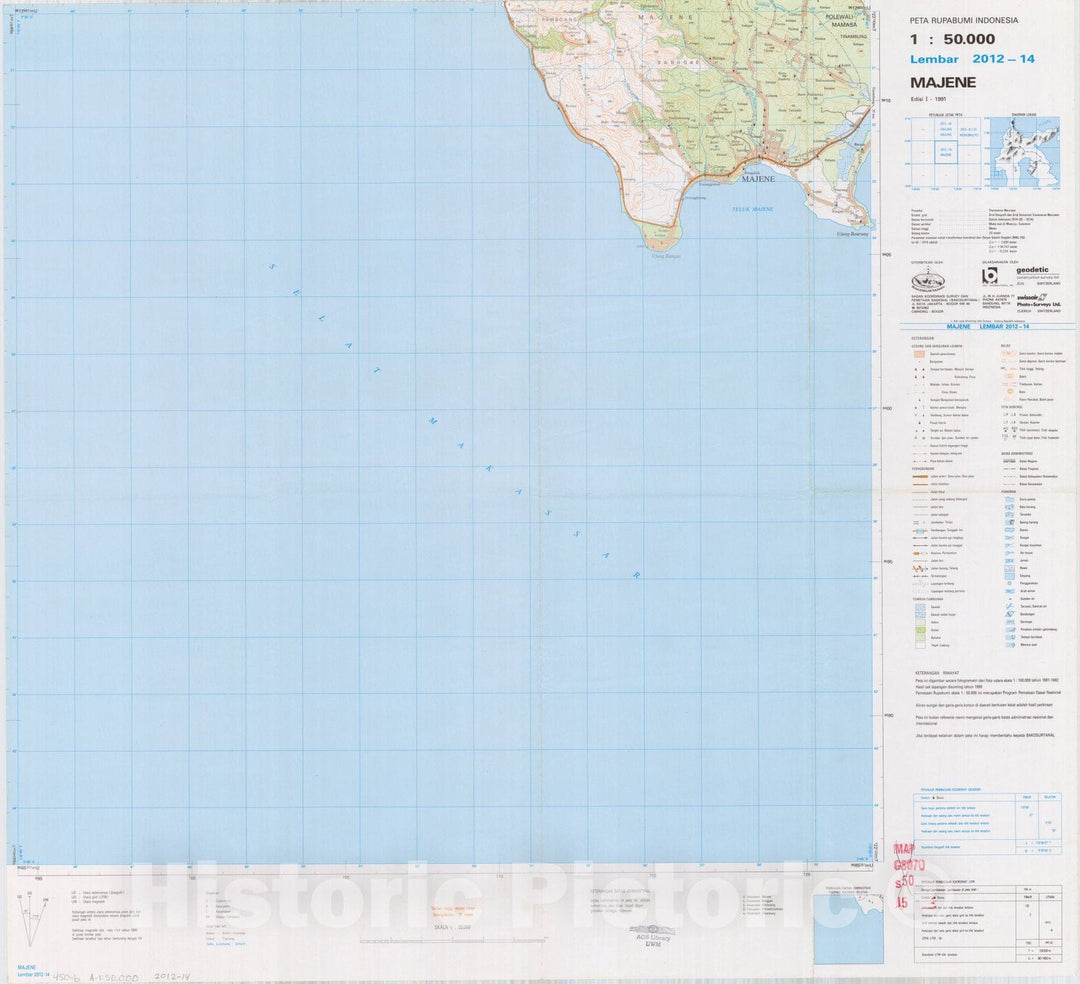 Map : Majene, Indonesia 1991, Peta rupabumi Indonesia, 1:50,000 , Antique Vintage Reproduction