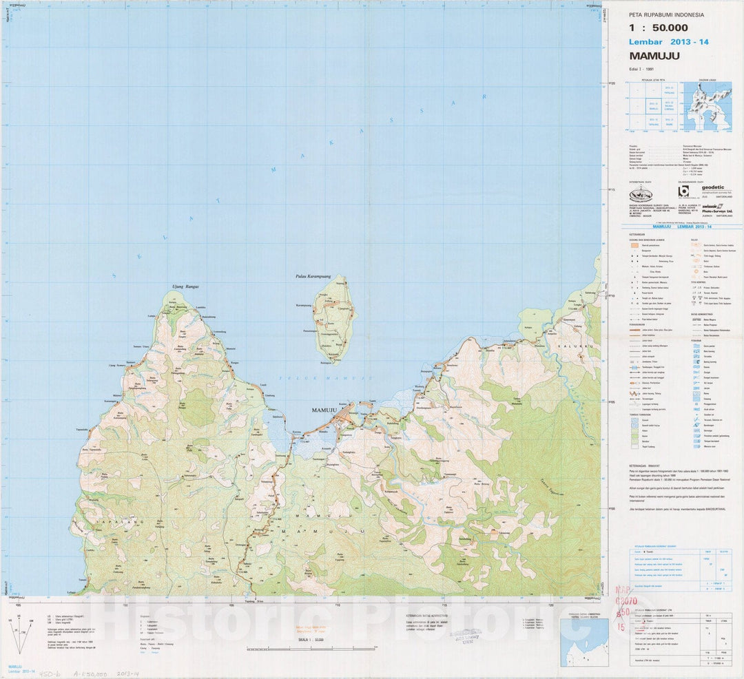 Map : Mamuju, Indonesia 1991, Peta rupabumi Indonesia, 1:50,000 , Antique Vintage Reproduction