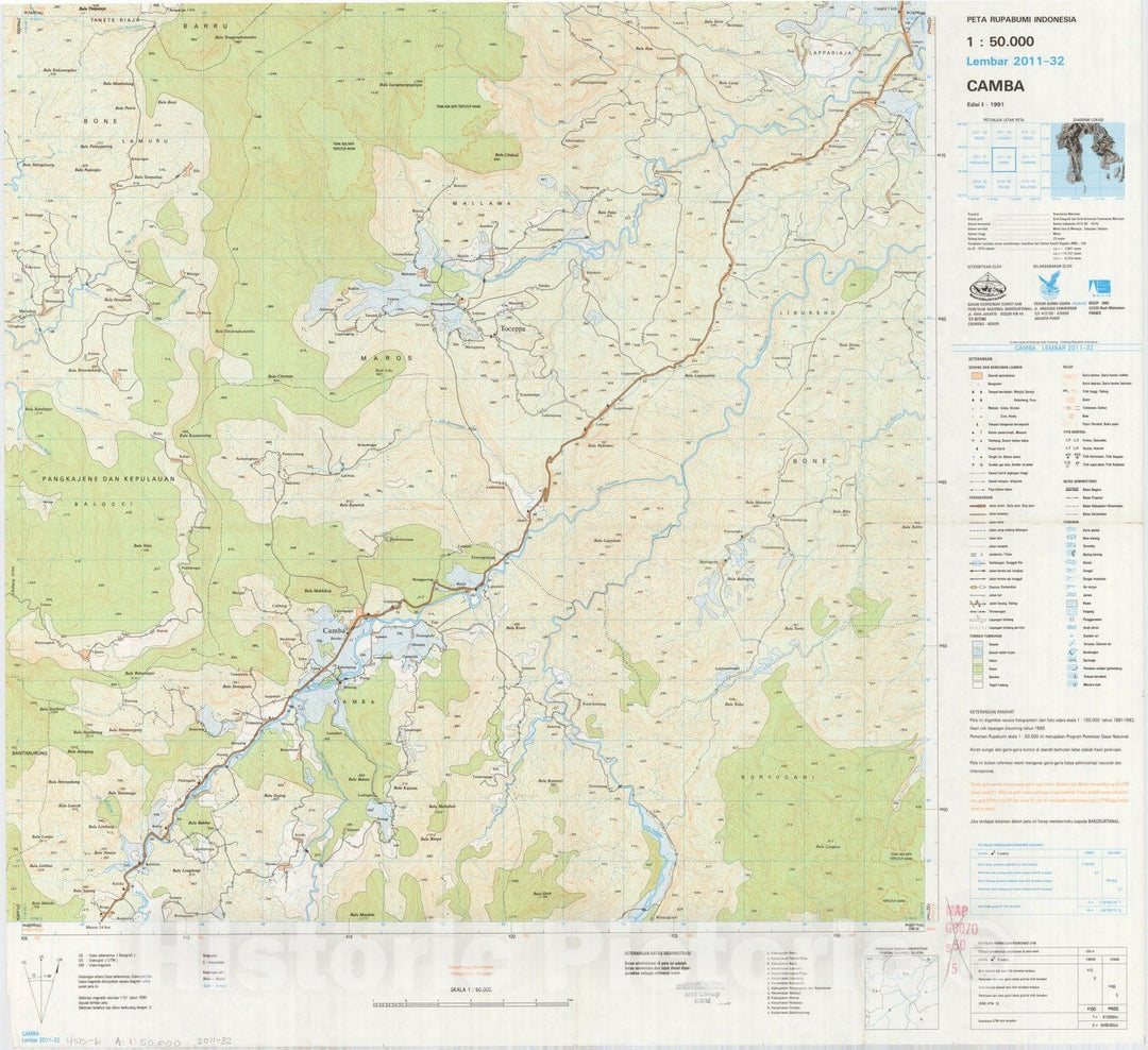 Map : Camba, Indonesia 1991, Peta rupabumi Indonesia, 1:50,000 , Antique Vintage Reproduction