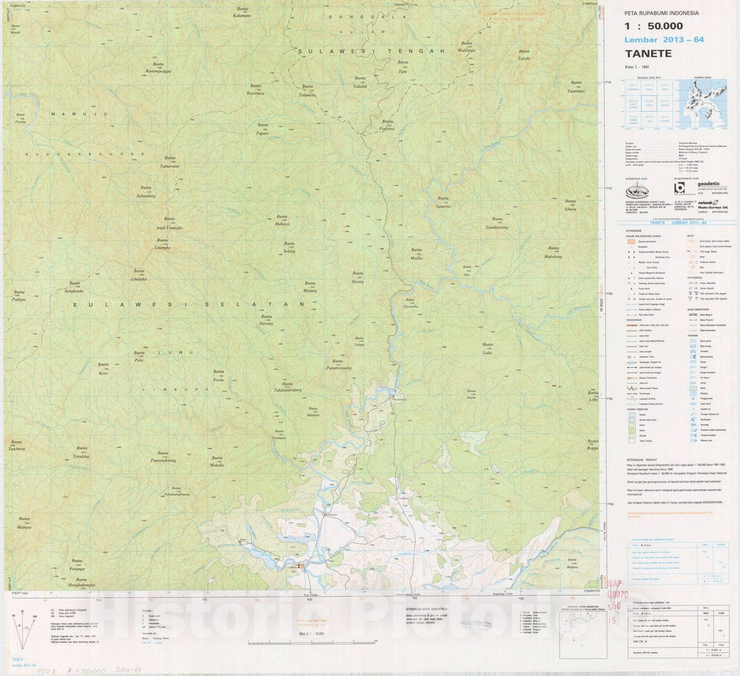 Map : Tanete, Indonesia 1991, Peta rupabumi Indonesia, 1:50,000 , Antique Vintage Reproduction