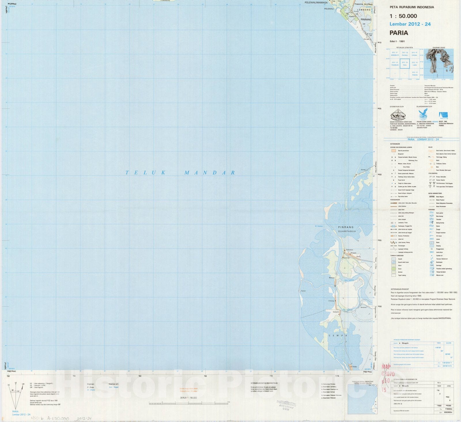 Map : Paria, Indonesia 1991, Peta rupabumi Indonesia, 1:50,000 , Antique Vintage Reproduction