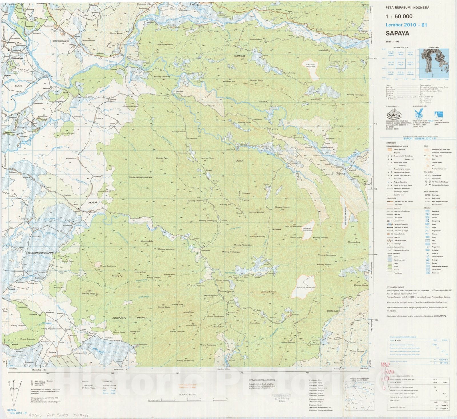 Map : Sapaya, Indonesia 1991, Peta rupabumi Indonesia, 1:50,000 , Antique Vintage Reproduction