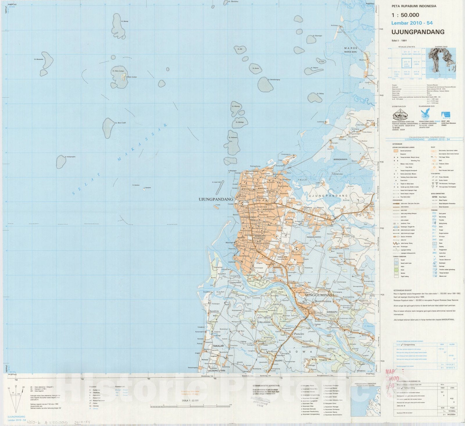 Map : Ujungpandang, Indonesia 1991, Peta rupabumi Indonesia, 1:50,000 , Antique Vintage Reproduction