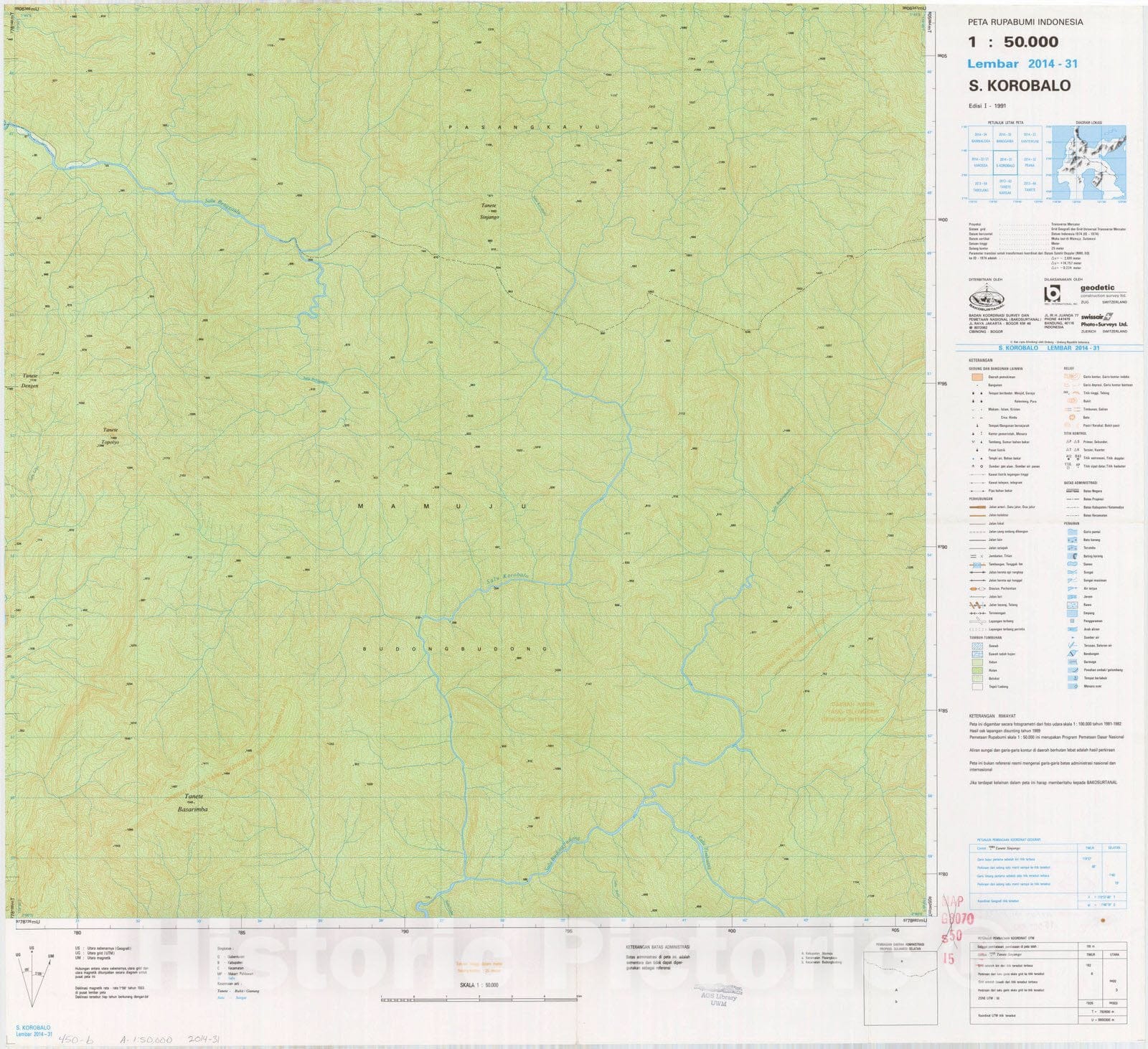 Map : S. Korobalo, Indonesia 1991, Peta rupabumi Indonesia, 1:50,000 , Antique Vintage Reproduction