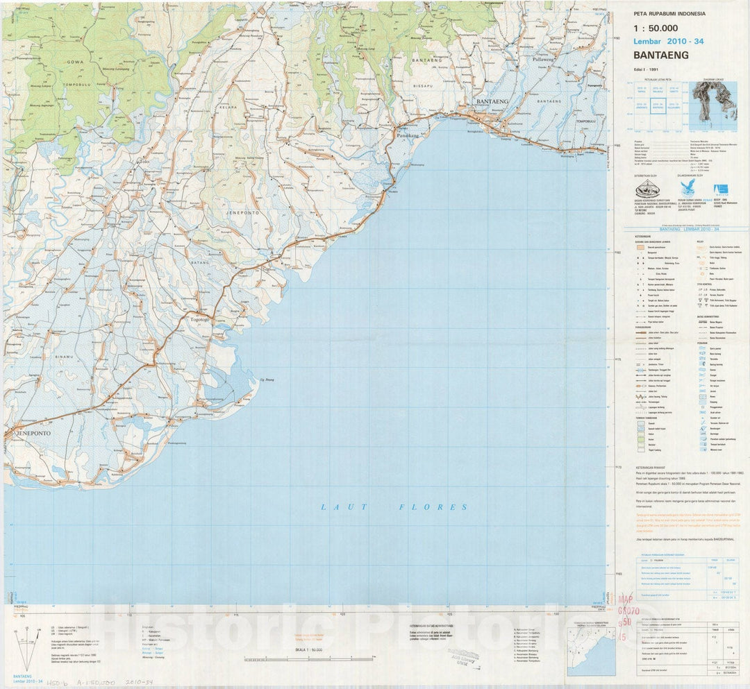 Map : Bantaeng, Indonesia 1991, Peta rupabumi Indonesia, 1:50,000 , Antique Vintage Reproduction