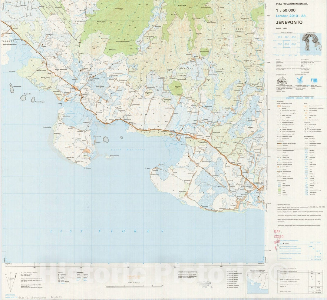 Map : Jeneponto, Indonesia 1991, Peta rupabumi Indonesia, 1:50,000 , Antique Vintage Reproduction