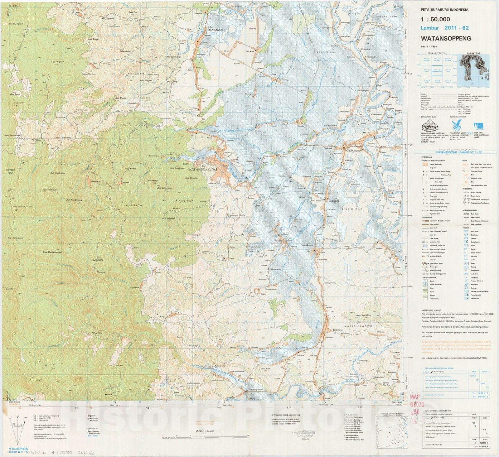 Map : Watansoppeng, Indonesia 1991, Peta rupabumi Indonesia, 1:50,000 , Antique Vintage Reproduction