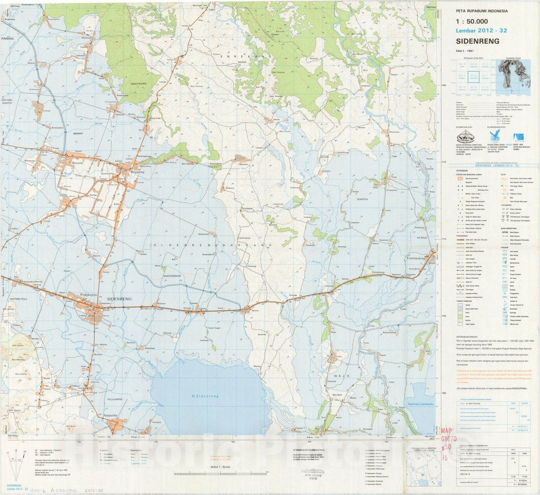 Map : Sidenreng, Indonesia 1991, Peta rupabumi Indonesia, 1:50,000 , Antique Vintage Reproduction