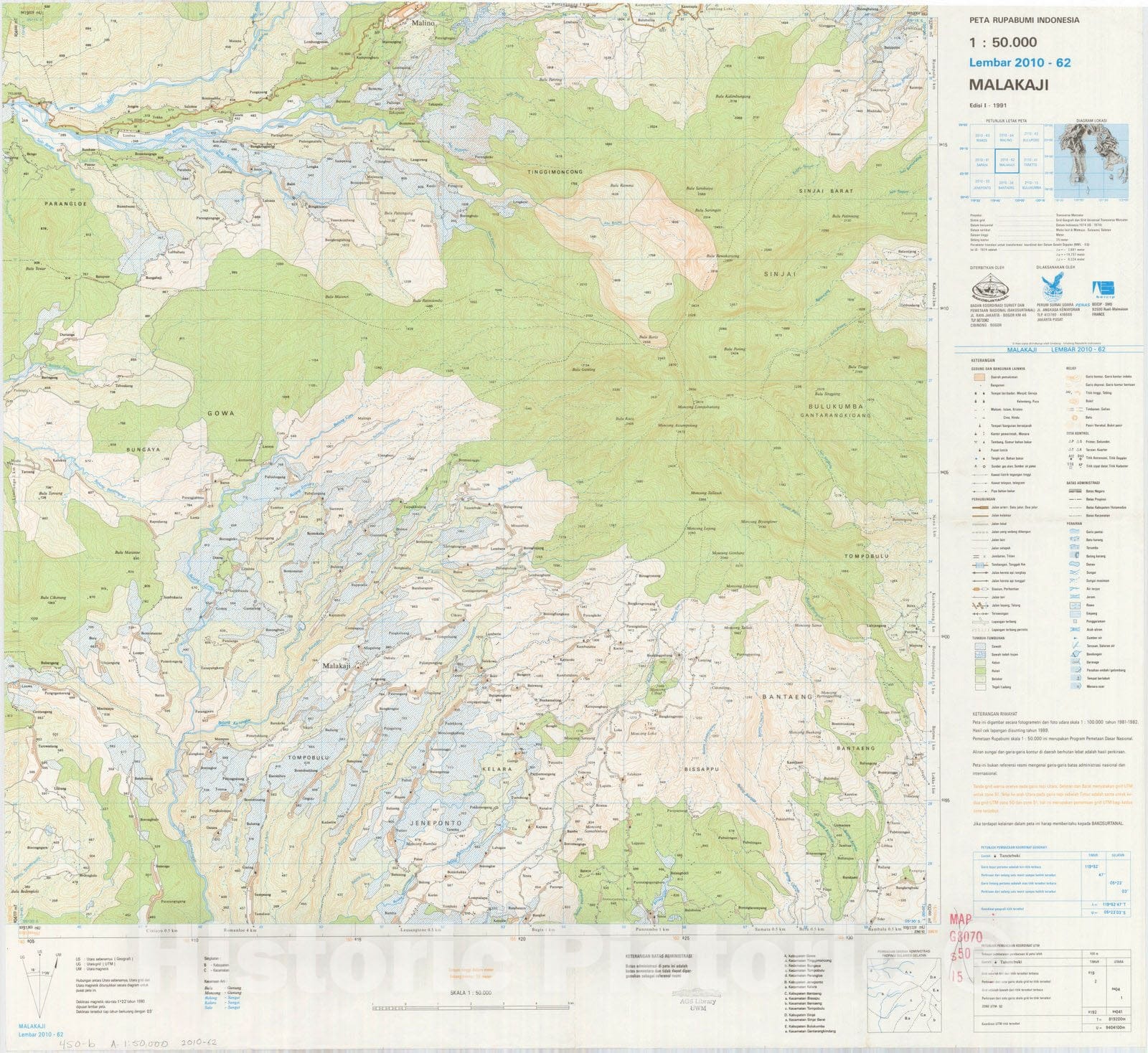 Map : Malakaji, Indonesia 1991, Peta rupabumi Indonesia, 1:50,000 , Antique Vintage Reproduction