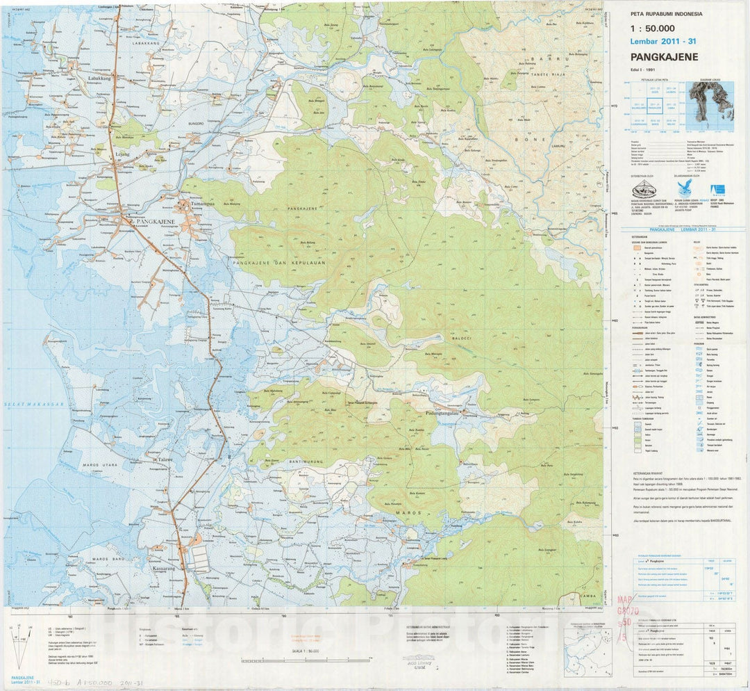 Map : Pangkajene, Indonesia 1991, Peta rupabumi Indonesia, 1:50,000 , Antique Vintage Reproduction