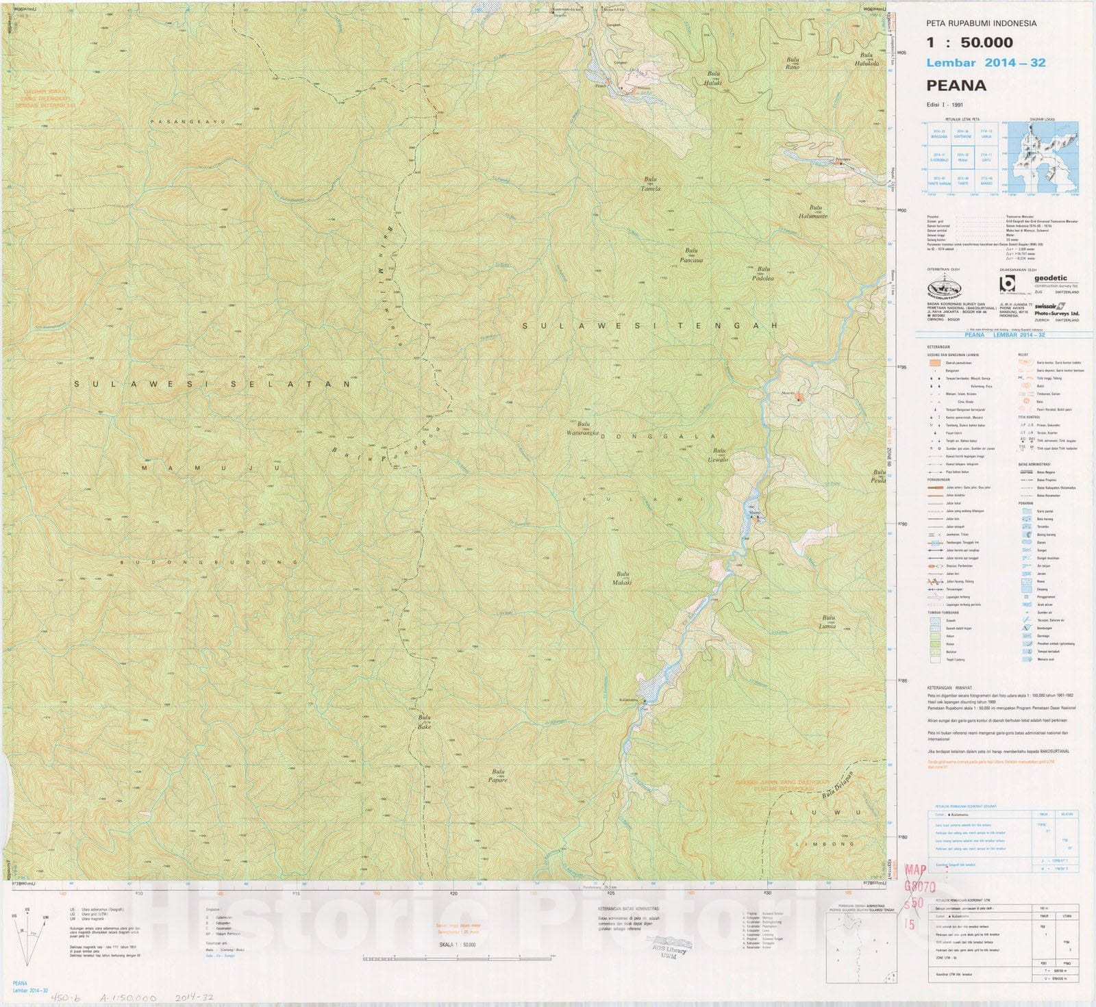 Map : Peana, Indonesia 1991, Peta rupabumi Indonesia, 1:50,000 , Antique Vintage Reproduction