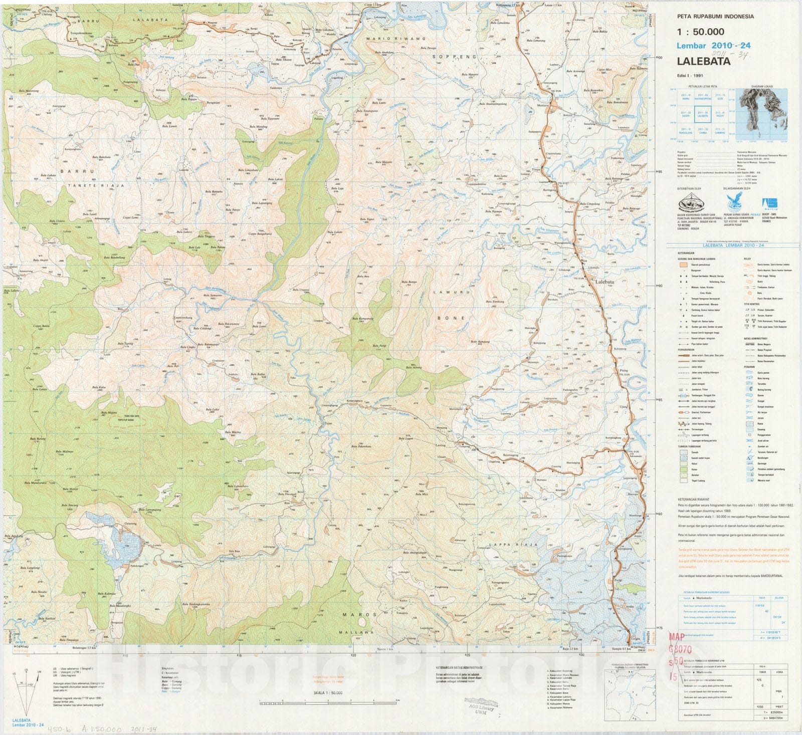 Map : Lalebata, Indonesia 1991, Peta rupabumi Indonesia, 1:50,000 , Antique Vintage Reproduction