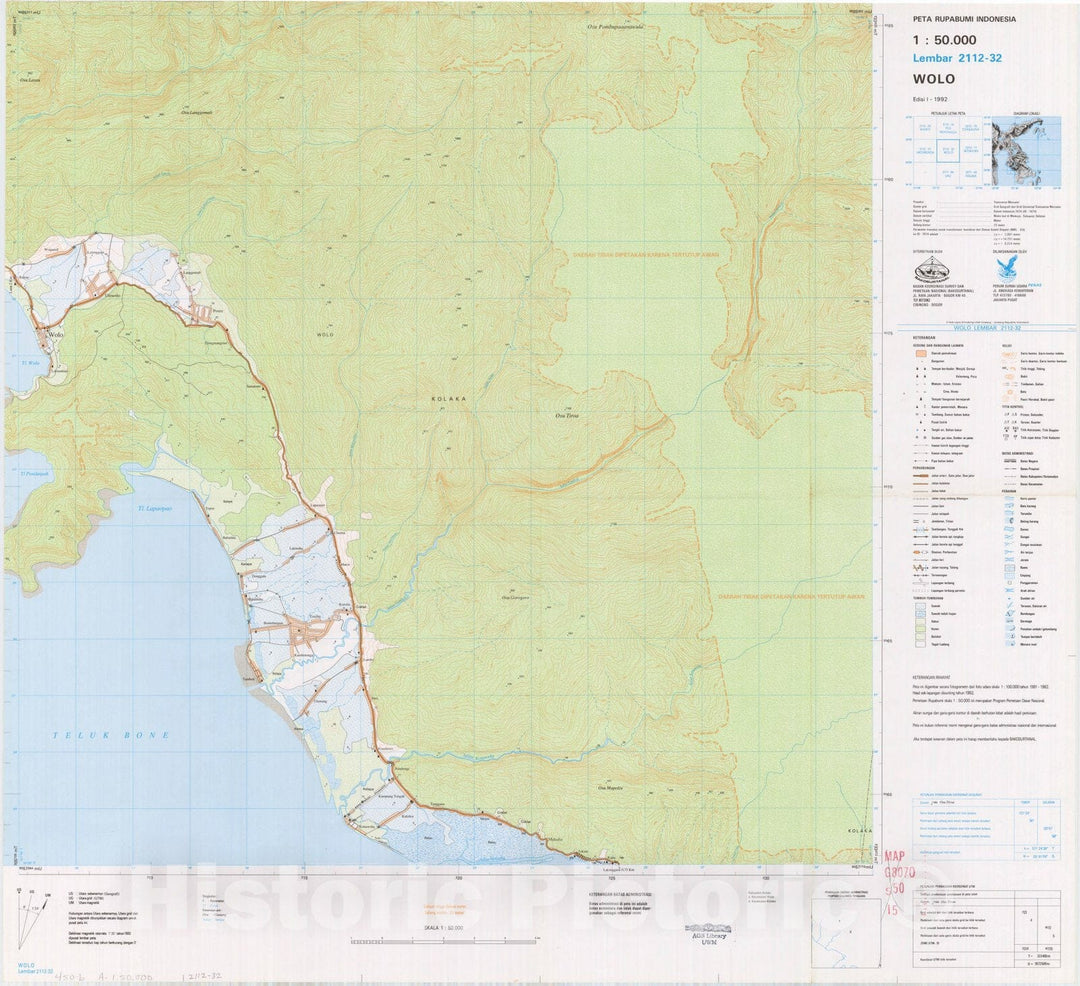 Map : Wolo, Indonesia 1991, Peta rupabumi Indonesia, 1:50,000 , Antique Vintage Reproduction