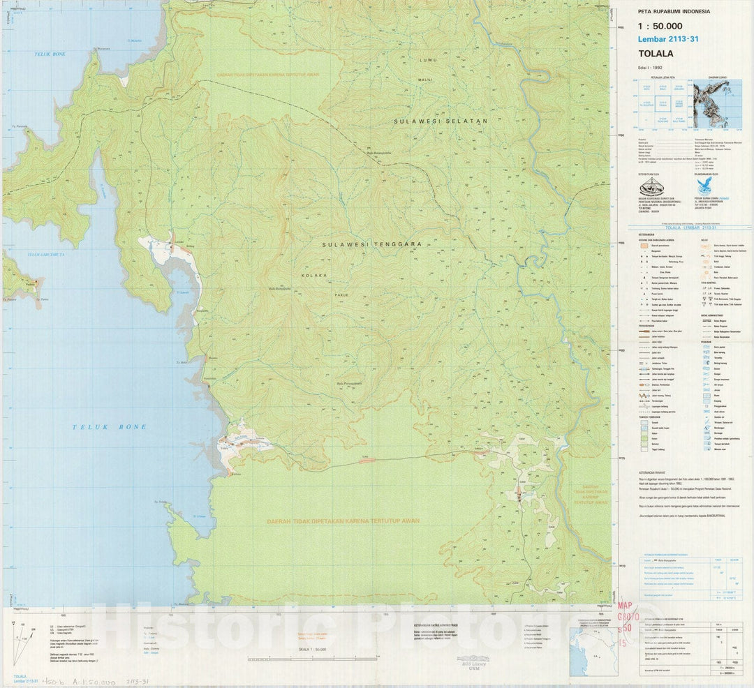 Map : Tolala, Indonesia 1991, Peta rupabumi Indonesia, 1:50,000 , Antique Vintage Reproduction