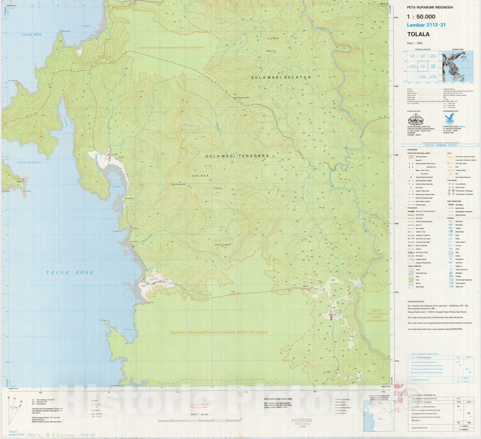 Map : Tolala, Indonesia 1991, Peta rupabumi Indonesia, 1:50,000 , Antique Vintage Reproduction