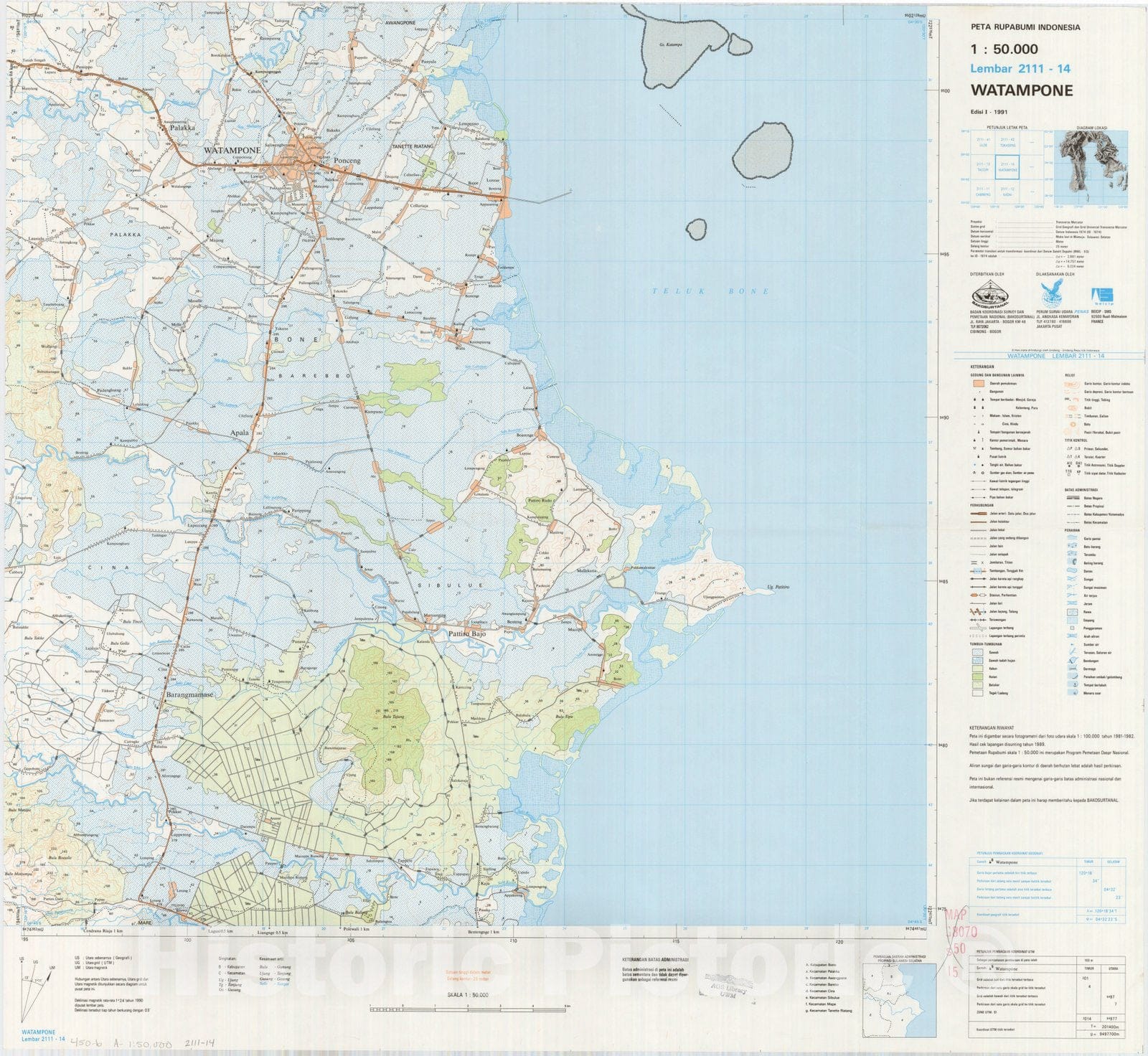 Map : Watampone, Indonesia 1991, Peta rupabumi Indonesia, 1:50,000 , Antique Vintage Reproduction