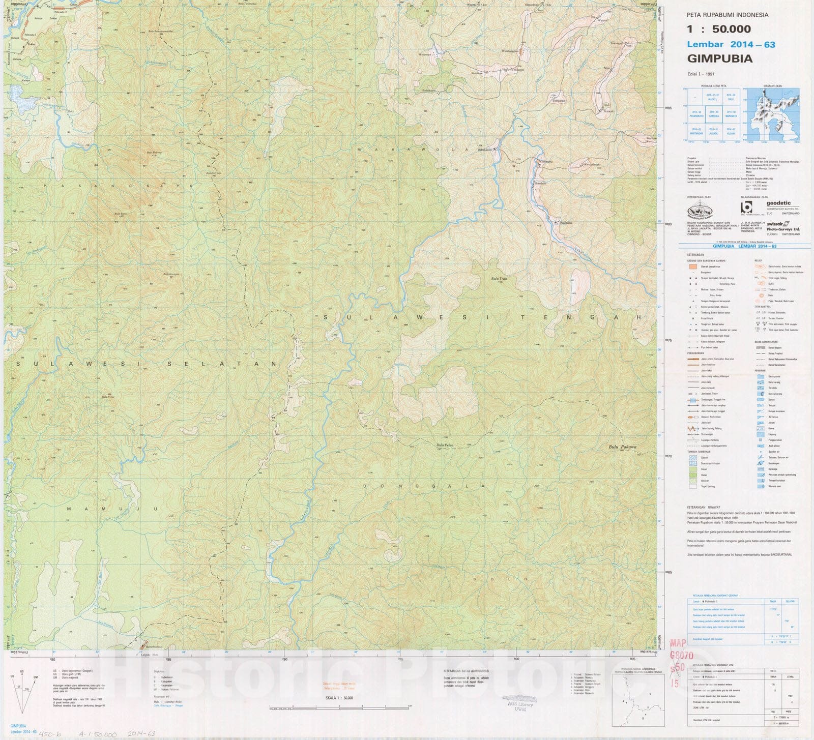 Map : Gimpubia, Indonesia 1991, Peta rupabumi Indonesia, 1:50,000 , Antique Vintage Reproduction