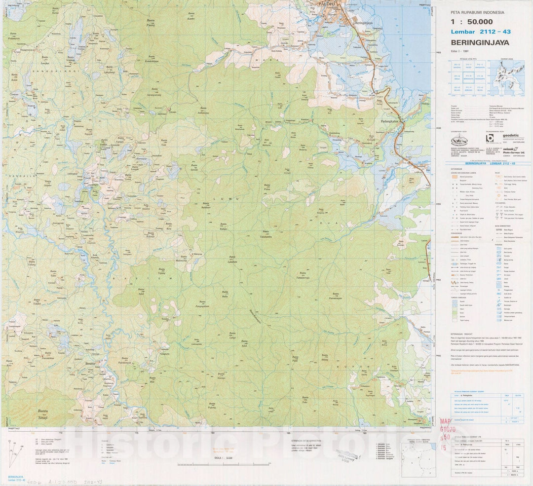 Map : Beringinjaya, Indonesia 1991, Peta rupabumi Indonesia, 1:50,000 , Antique Vintage Reproduction