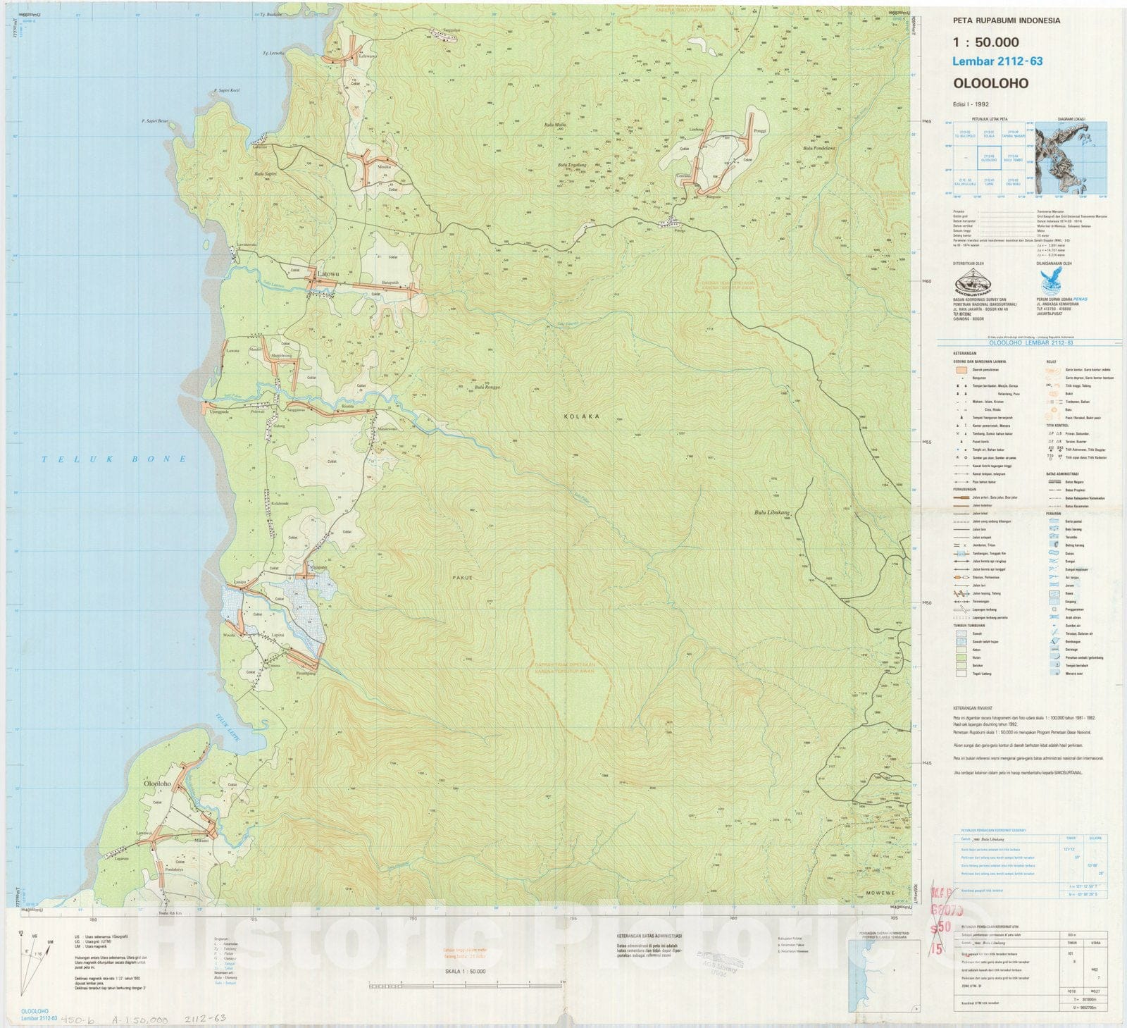 Map : Olooloho, Indonesia 1991, Peta rupabumi Indonesia, 1:50,000 , Antique Vintage Reproduction