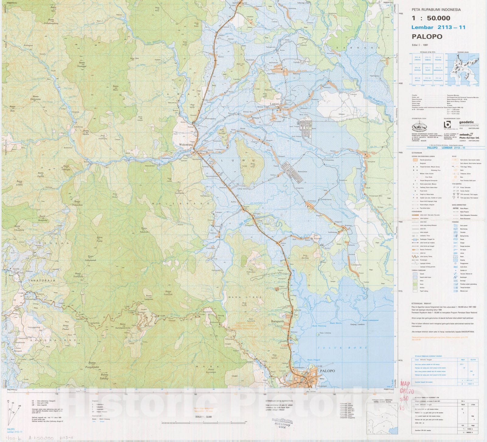 Map : Palopo, Indonesia 1991, Peta rupabumi Indonesia, 1:50,000 , Antique Vintage Reproduction