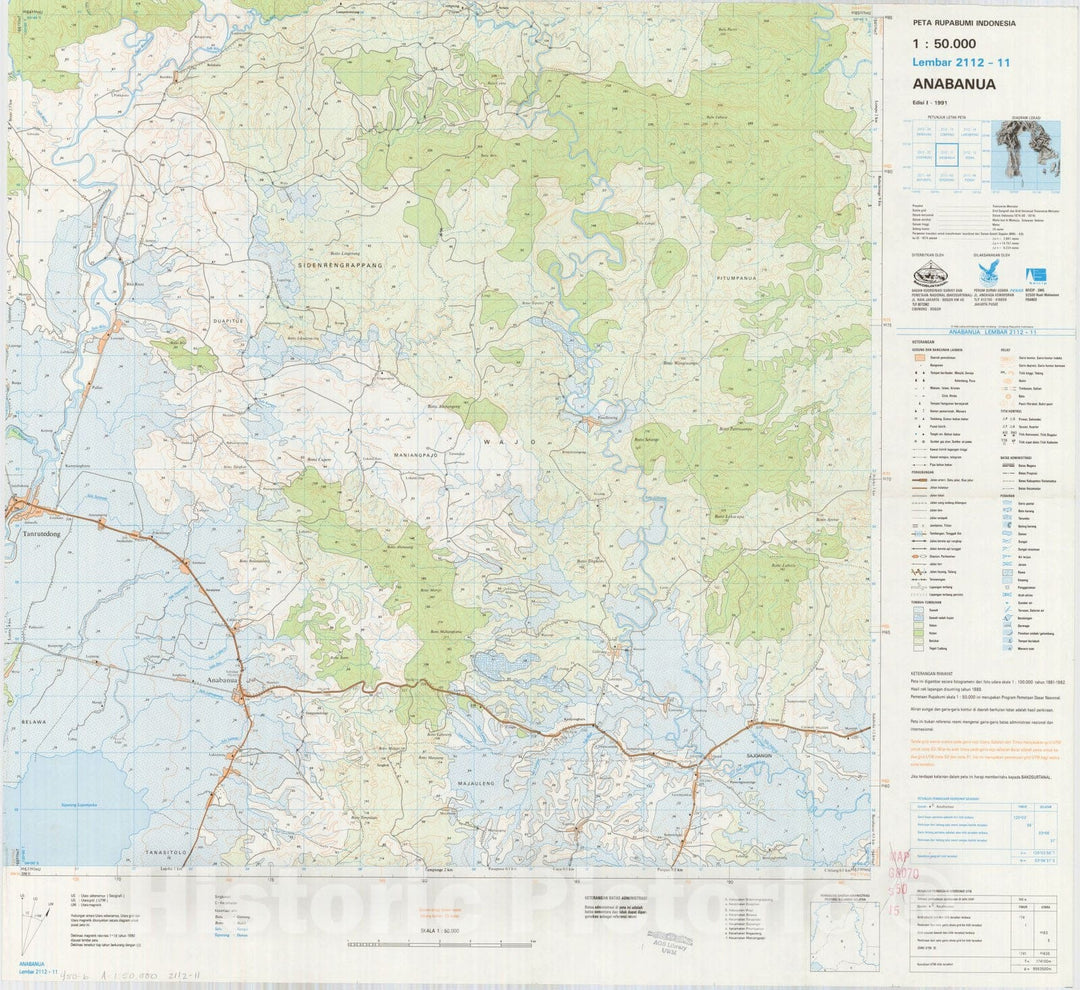 Map : Anabanua, Indonesia 1991, Peta rupabumi Indonesia, 1:50,000 , Antique Vintage Reproduction