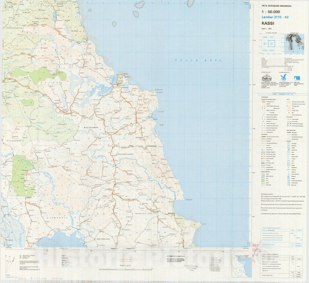 Map : Kassi, Indonesia 1991, Peta rupabumi Indonesia, 1:50,000 , Antique Vintage Reproduction