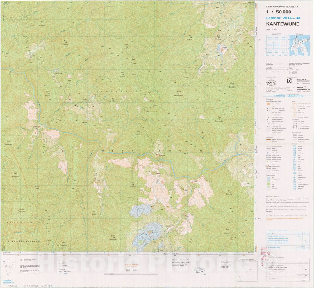 Map : Kantewune, Indonesia 1991, Peta rupabumi Indonesia, 1:50,000 , Antique Vintage Reproduction