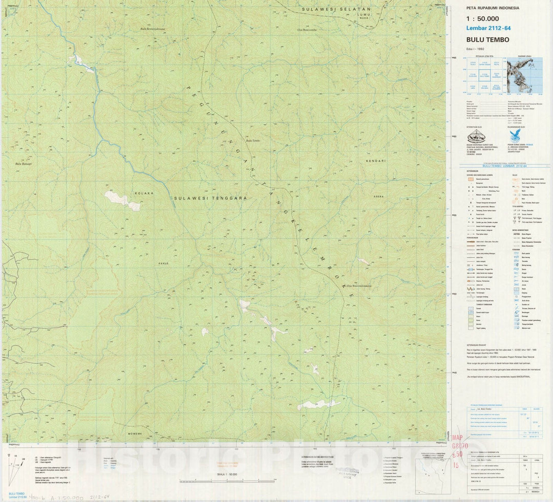 Map : Bulu Tembo, Indonesia 1991, Peta rupabumi Indonesia, 1:50,000 , Antique Vintage Reproduction