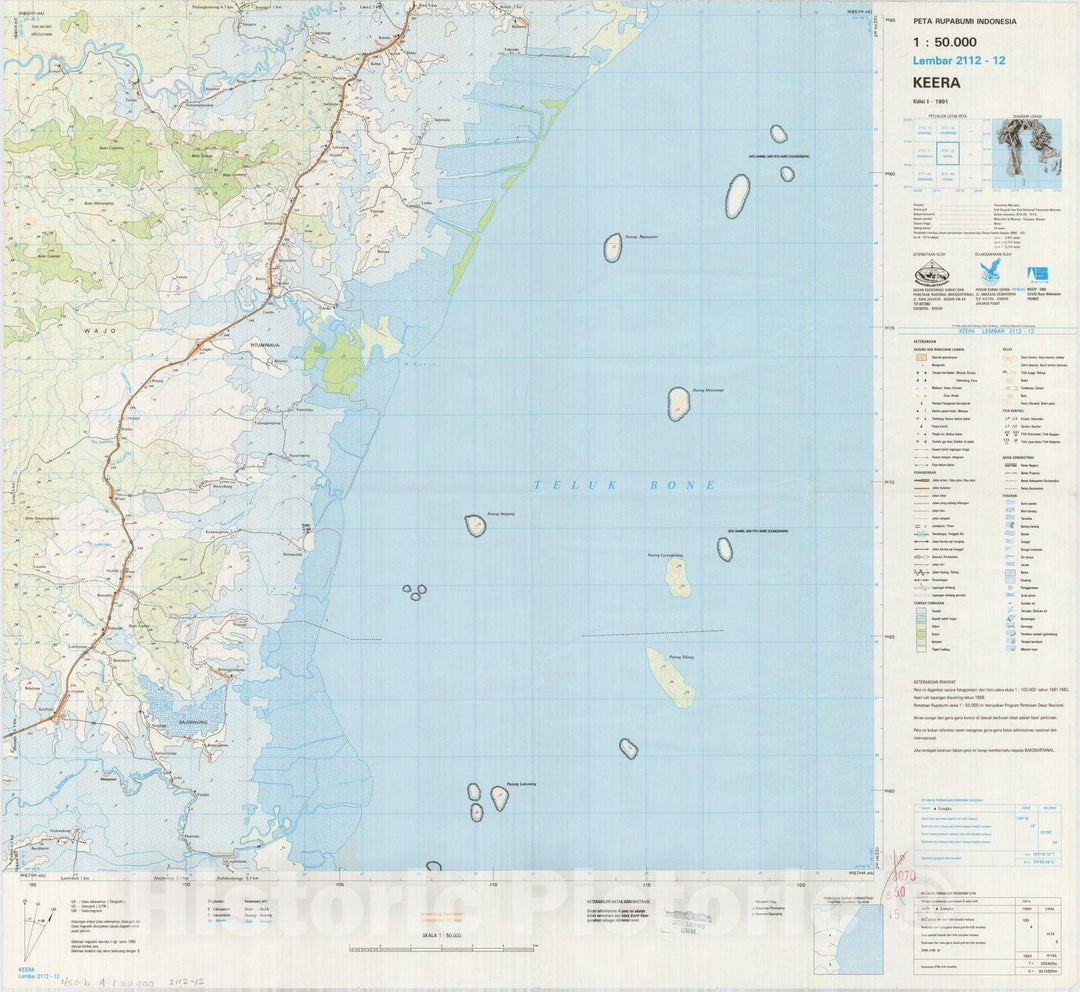 Map : Keera, Indonesia 1991, Peta rupabumi Indonesia, 1:50,000 , Antique Vintage Reproduction