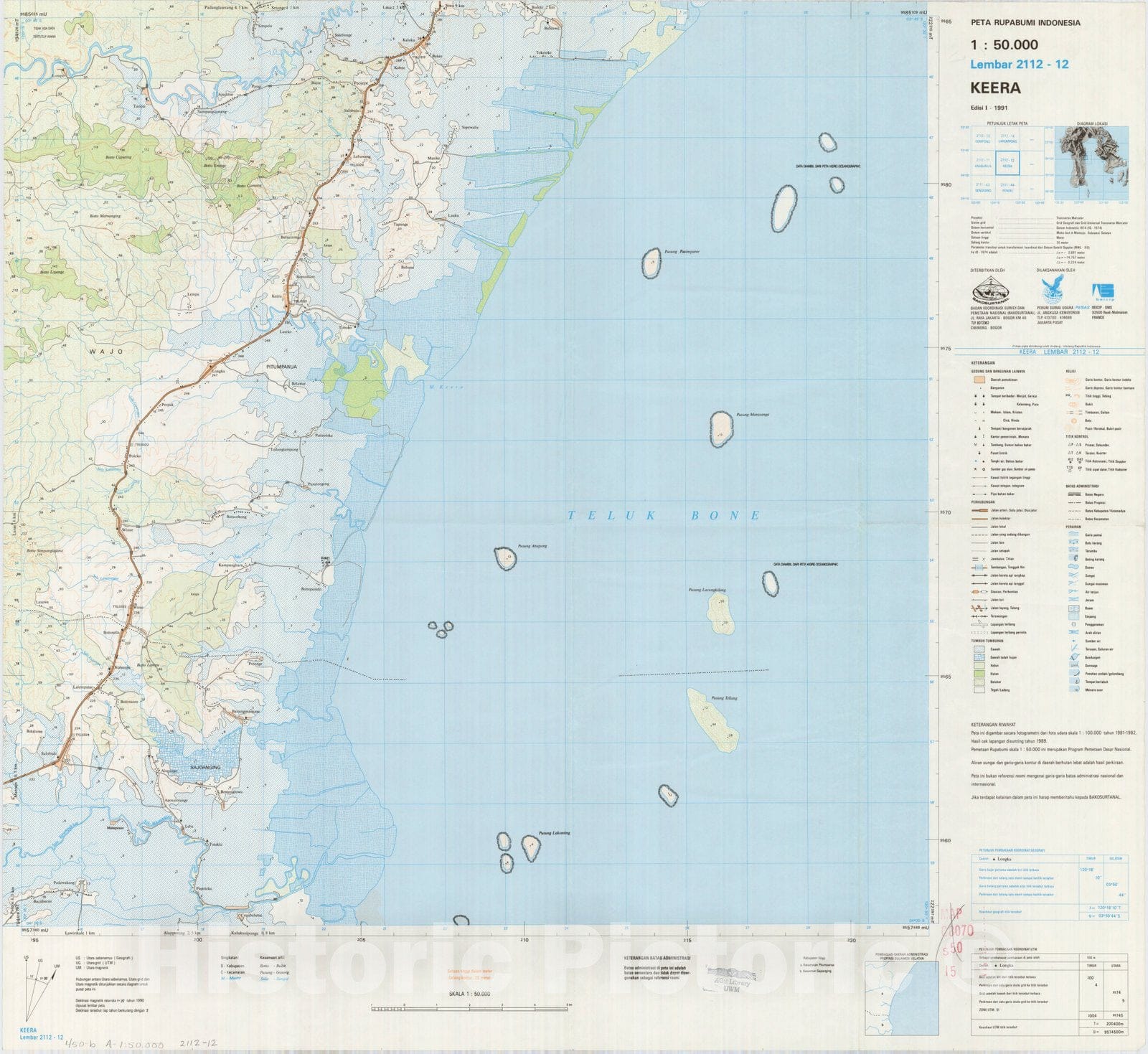 Map : Keera, Indonesia 1991, Peta rupabumi Indonesia, 1:50,000 , Antique Vintage Reproduction