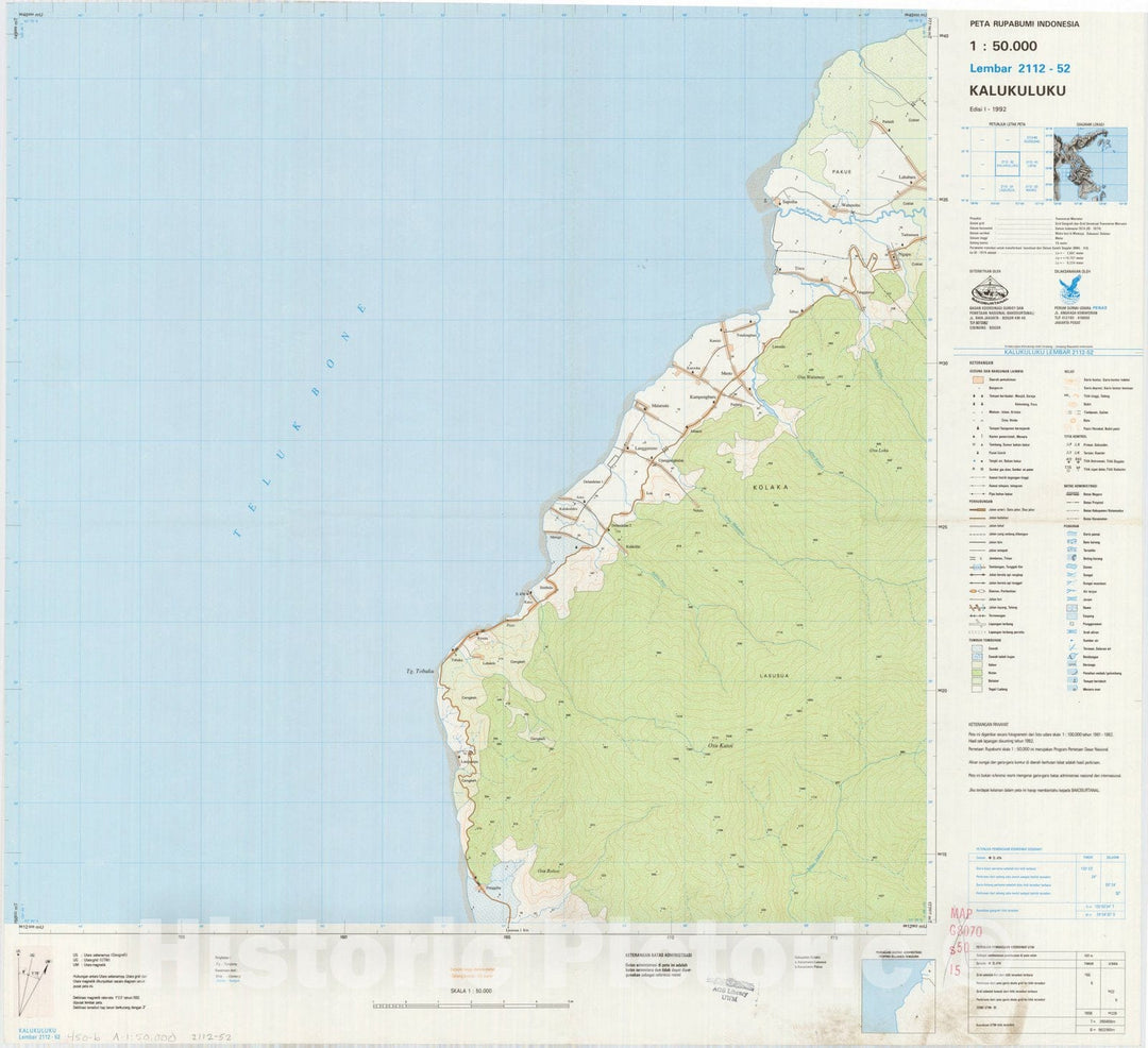 Map : Kalukuluku, Indonesia 1991, Peta rupabumi Indonesia, 1:50,000 , Antique Vintage Reproduction