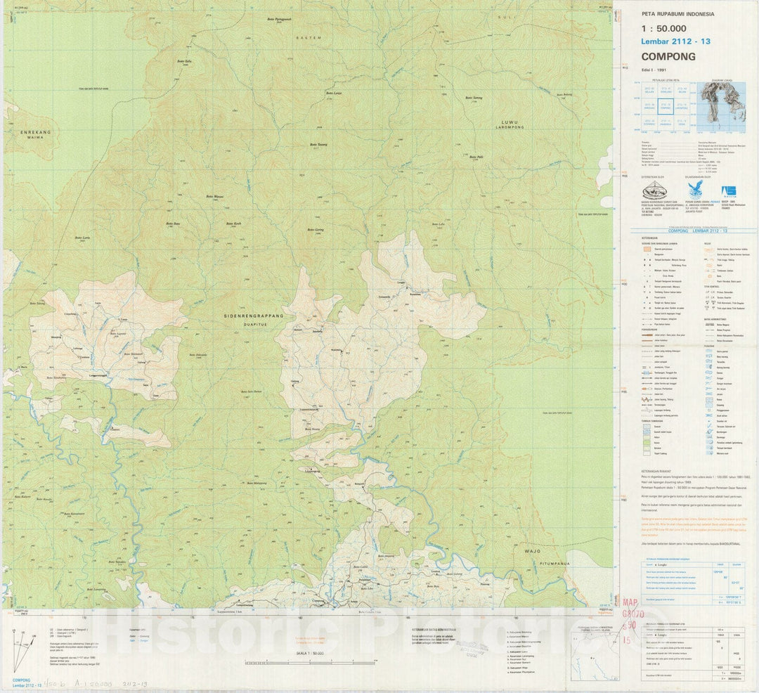 Map : Compong, Indonesia 1991, Peta rupabumi Indonesia, 1:50,000 , Antique Vintage Reproduction