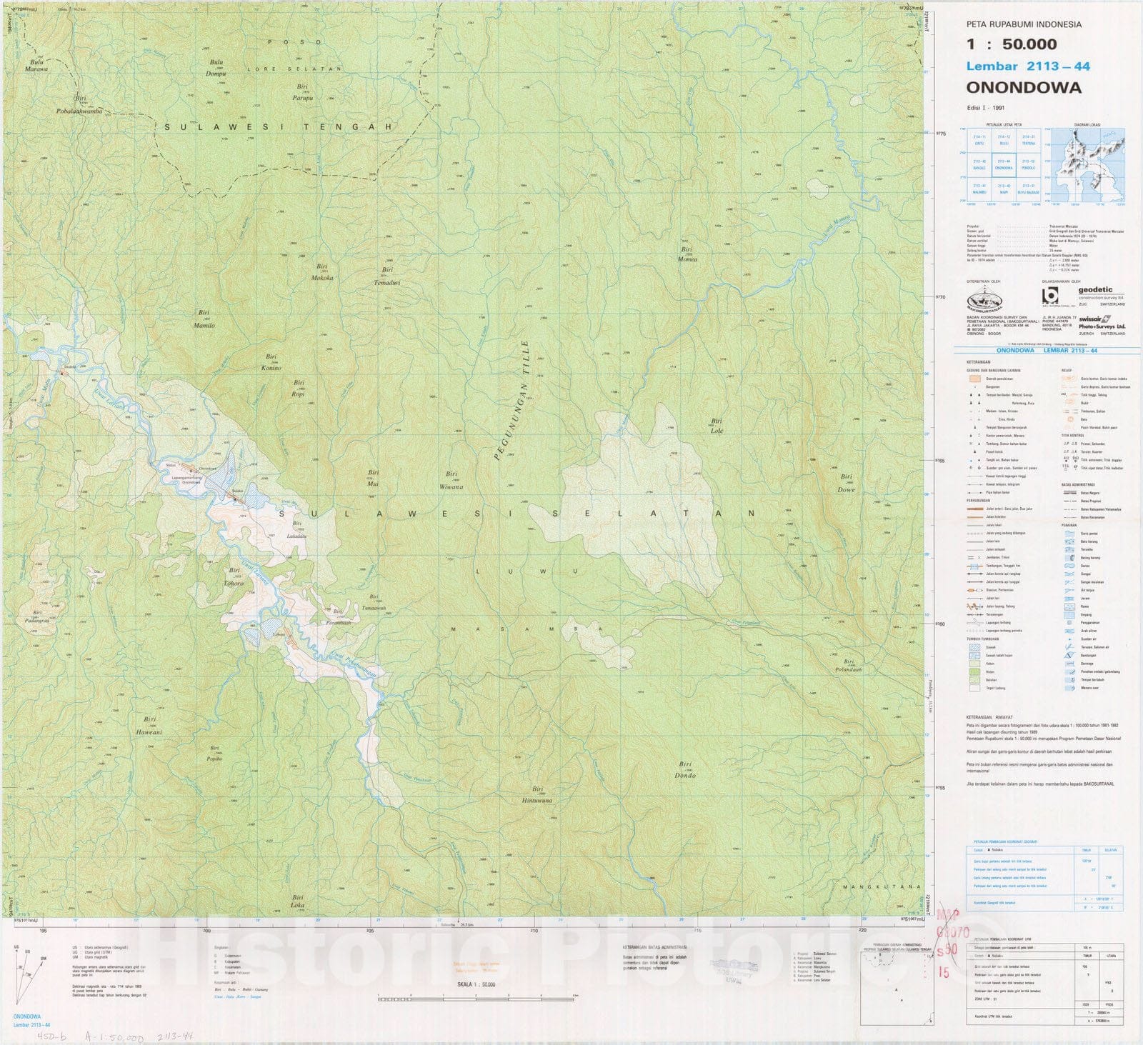 Map : Onondowa, Indonesia 1991, Peta rupabumi Indonesia, 1:50,000 , Antique Vintage Reproduction