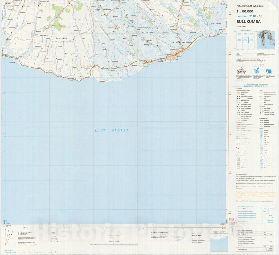 Map : Bulukumba, Indonesia 1991, Peta rupabumi Indonesia, 1:50,000 , Antique Vintage Reproduction