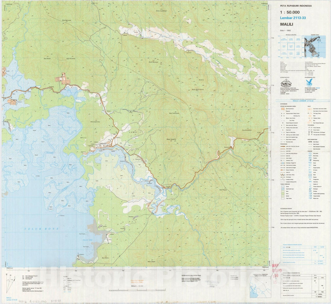 Map : Malili, Indonesia 1991, Peta rupabumi Indonesia, 1:50,000 , Antique Vintage Reproduction