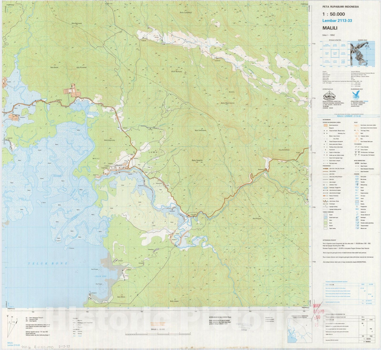 Map : Malili, Indonesia 1991, Peta rupabumi Indonesia, 1:50,000 , Antique Vintage Reproduction