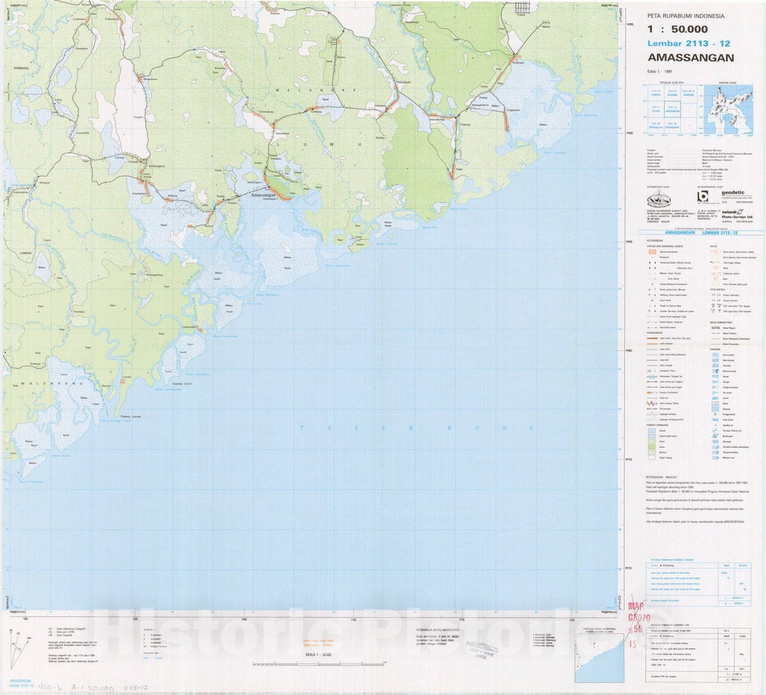 Map : Amassangan, Indonesia 1991, Peta rupabumi Indonesia, 1:50,000 , Antique Vintage Reproduction