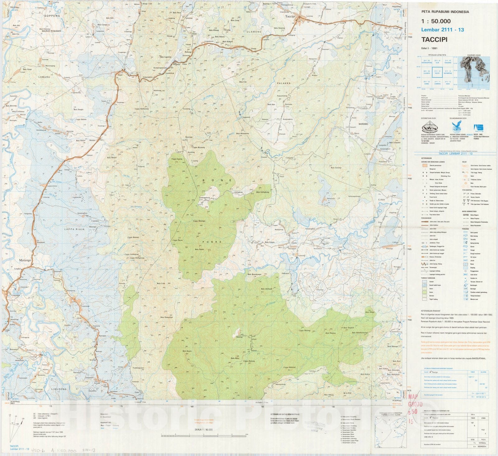 Map : Taccipi, Indonesia 1991, Peta rupabumi Indonesia, 1:50,000 , Antique Vintage Reproduction