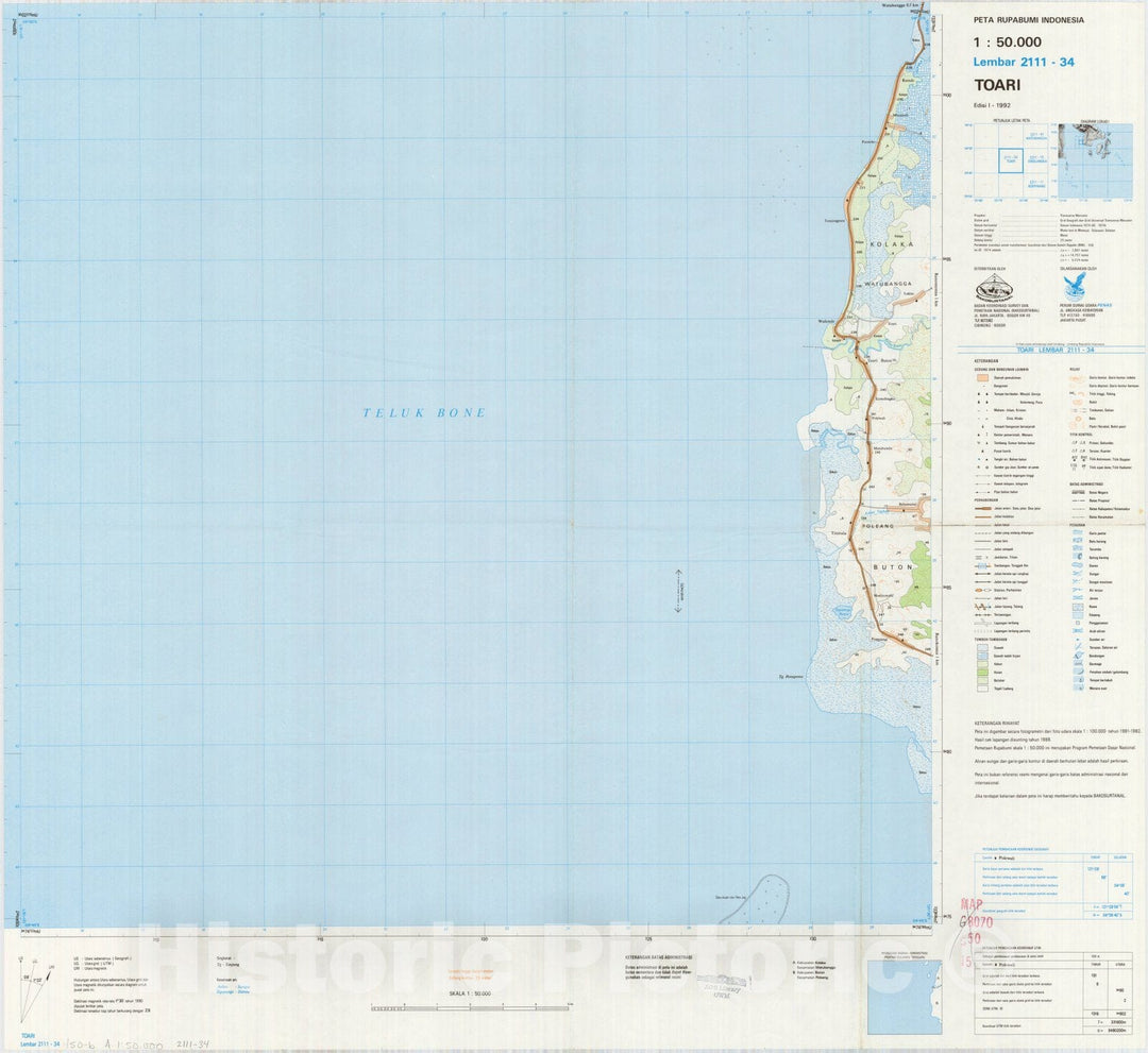 Map : Toari, Indonesia 1991, Peta rupabumi Indonesia, 1:50,000 , Antique Vintage Reproduction