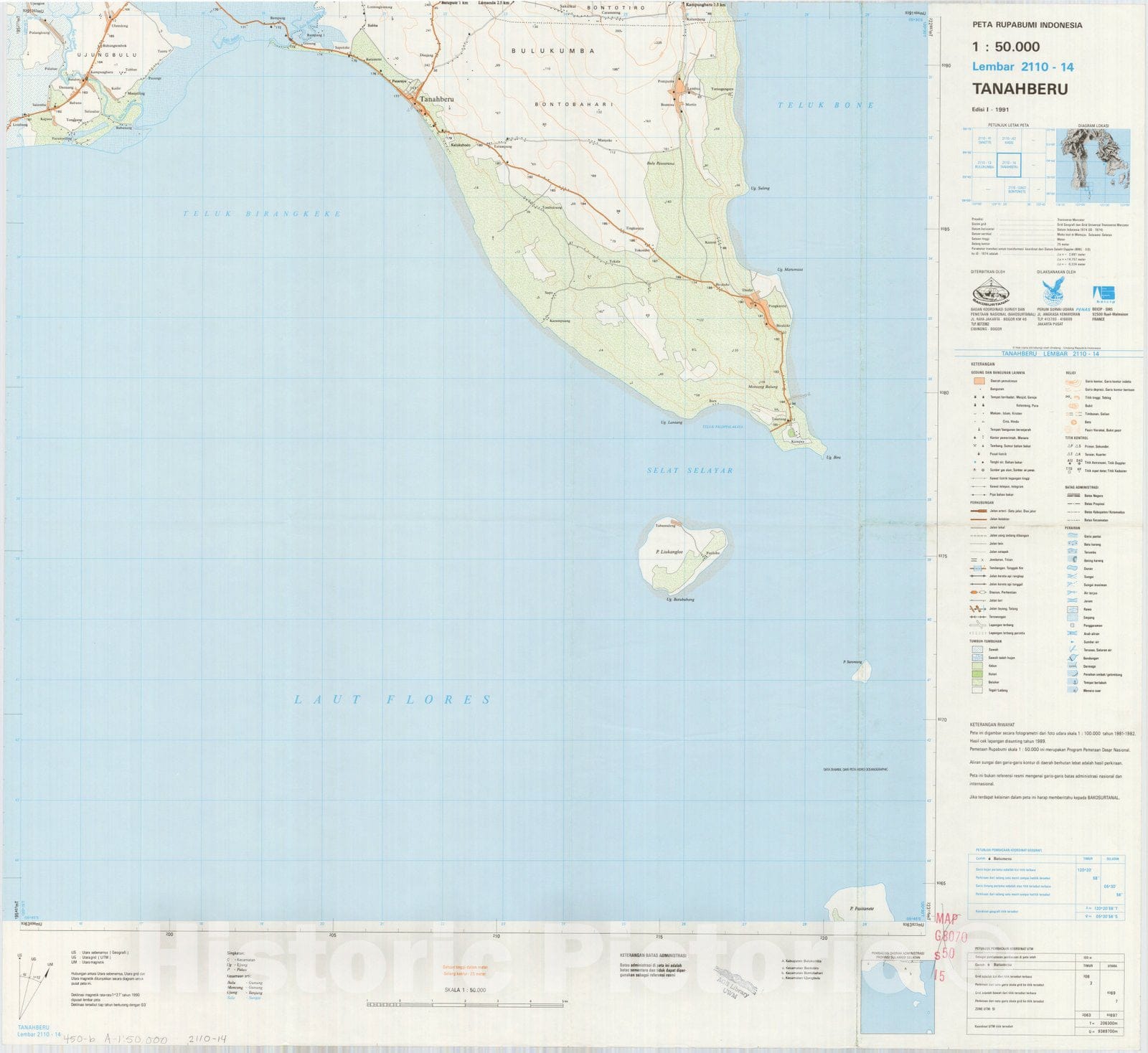 Map : Tanahberu, Indonesia 1991, Peta rupabumi Indonesia, 1:50,000 , Antique Vintage Reproduction