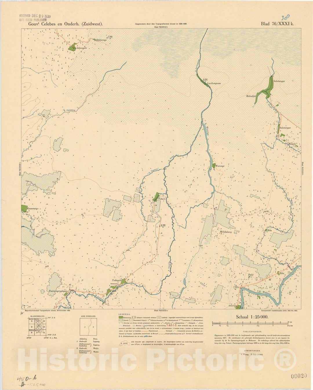 Map : Lombok, Indonesia 1930 2, Gouvt. Celebes en Onderh. (Zuidwest)., Antique Vintage Reproduction