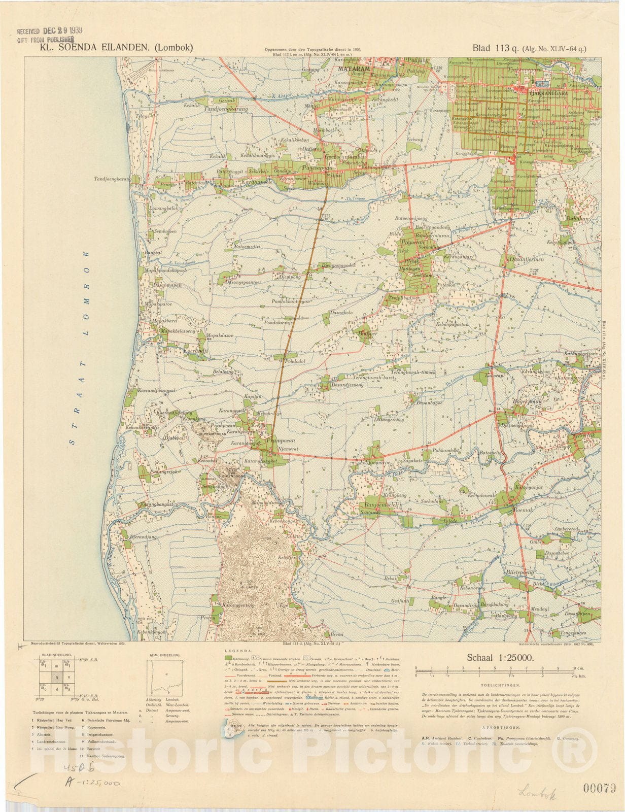 Map : Lombok, Indonesia 1930 6, Kl. Soenda Eilanden (Lombok) , Antique Vintage Reproduction