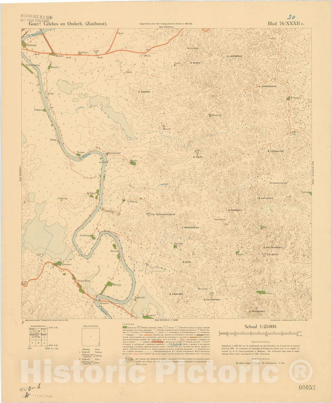 Map : Lombok, Indonesia 1930 4, Gouvt. Celebes en Onderh. (Zuidwest)., Antique Vintage Reproduction