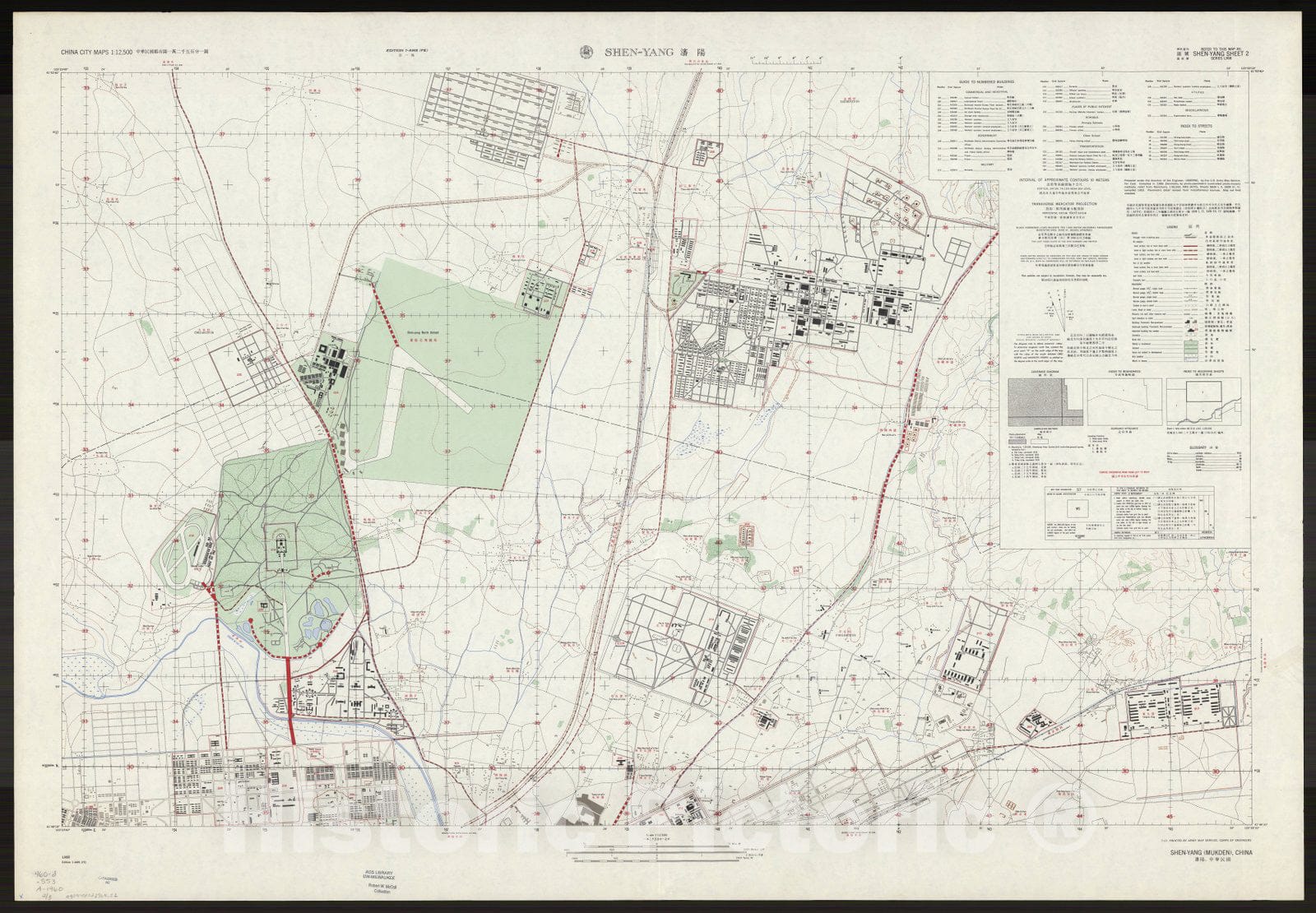 Map : Shenyang Shi, China 1960 2, Shen-Yang (Mukden), China, Antique Vintage Reproduction