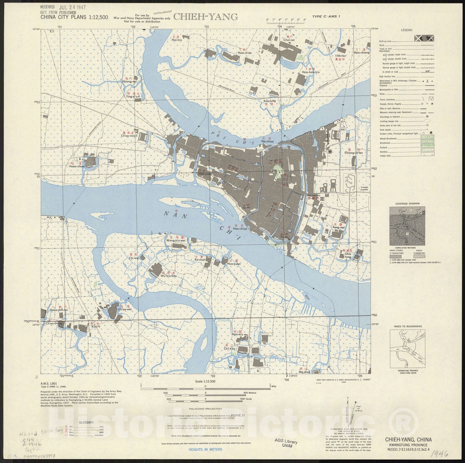 Map : Jieyang Shi, China 1946, Chieh-yang, China : Kwangtung Province , Antique Vintage Reproduction