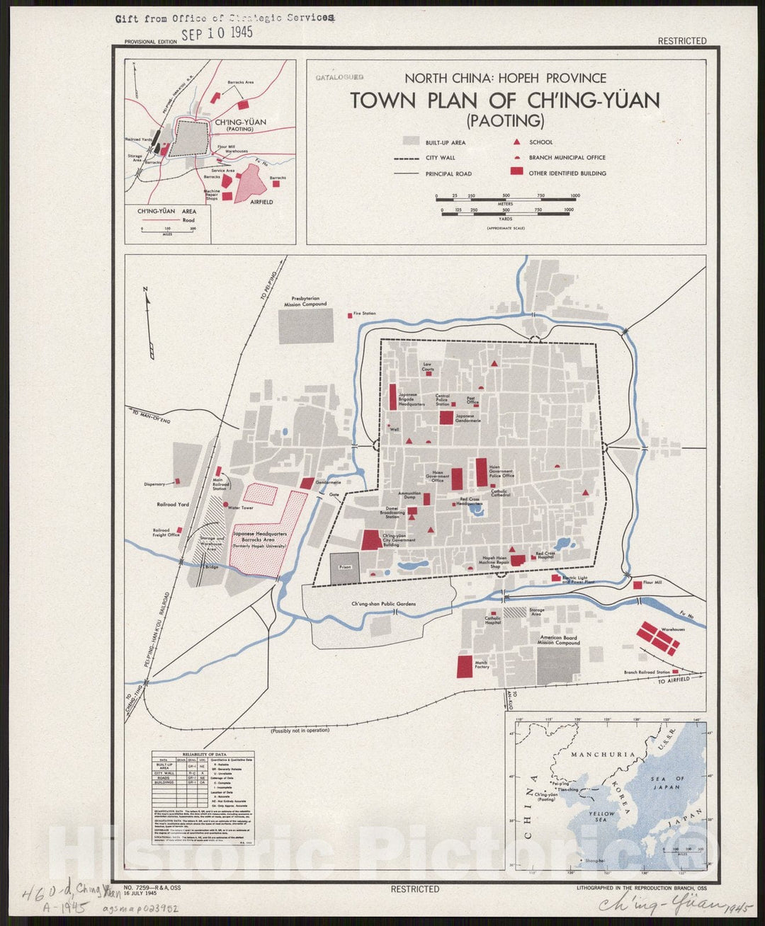 Map : Qingyuan Xian, China 1945, North China, Hopeh Province : town plan of Ch'ing-Yuan (Paoting) , Antique Vintage Reproduction